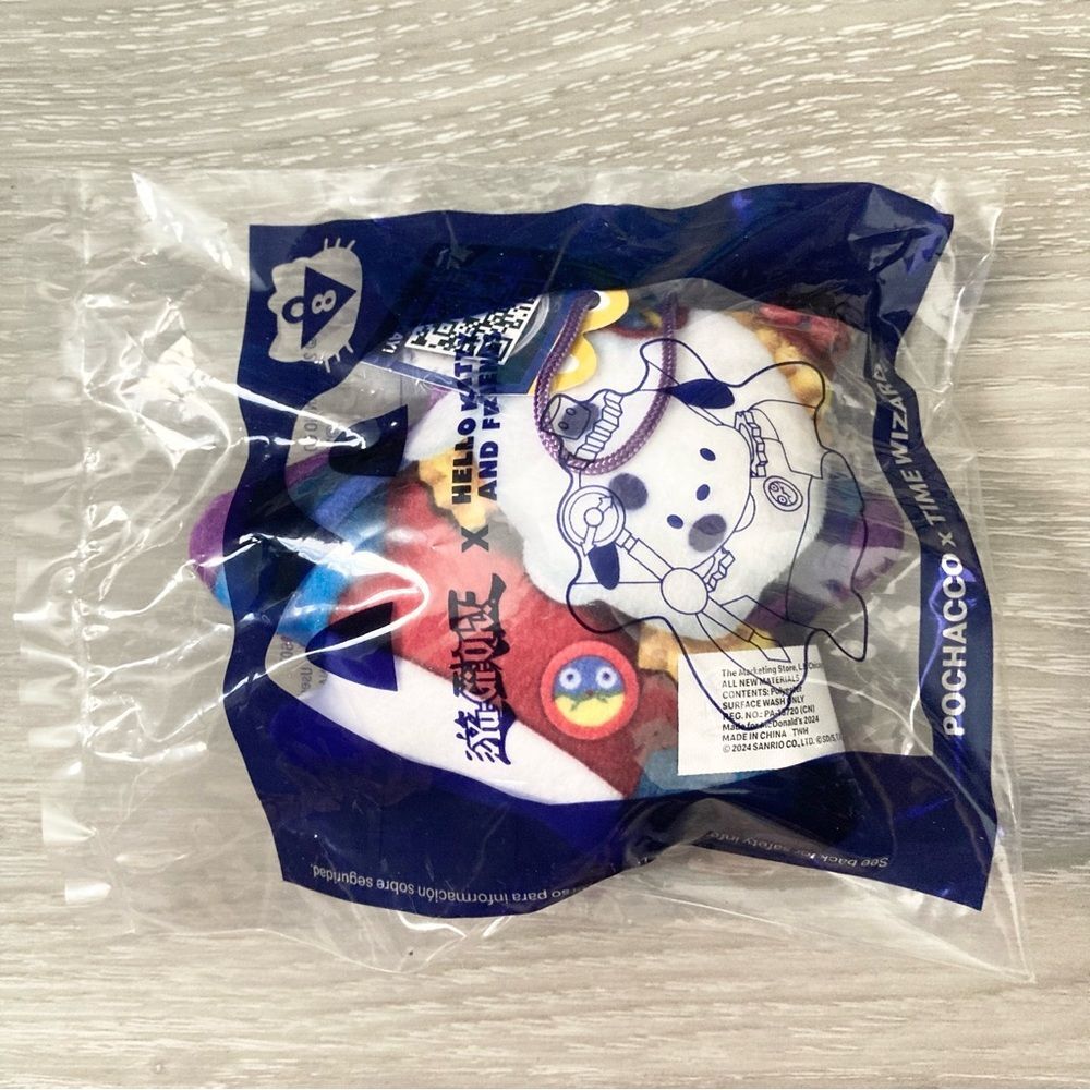 McDonald's‎ Yu-Gi-Oh! X Hello Kitty and Friends Toy #8 Pochacco X Time Wizard